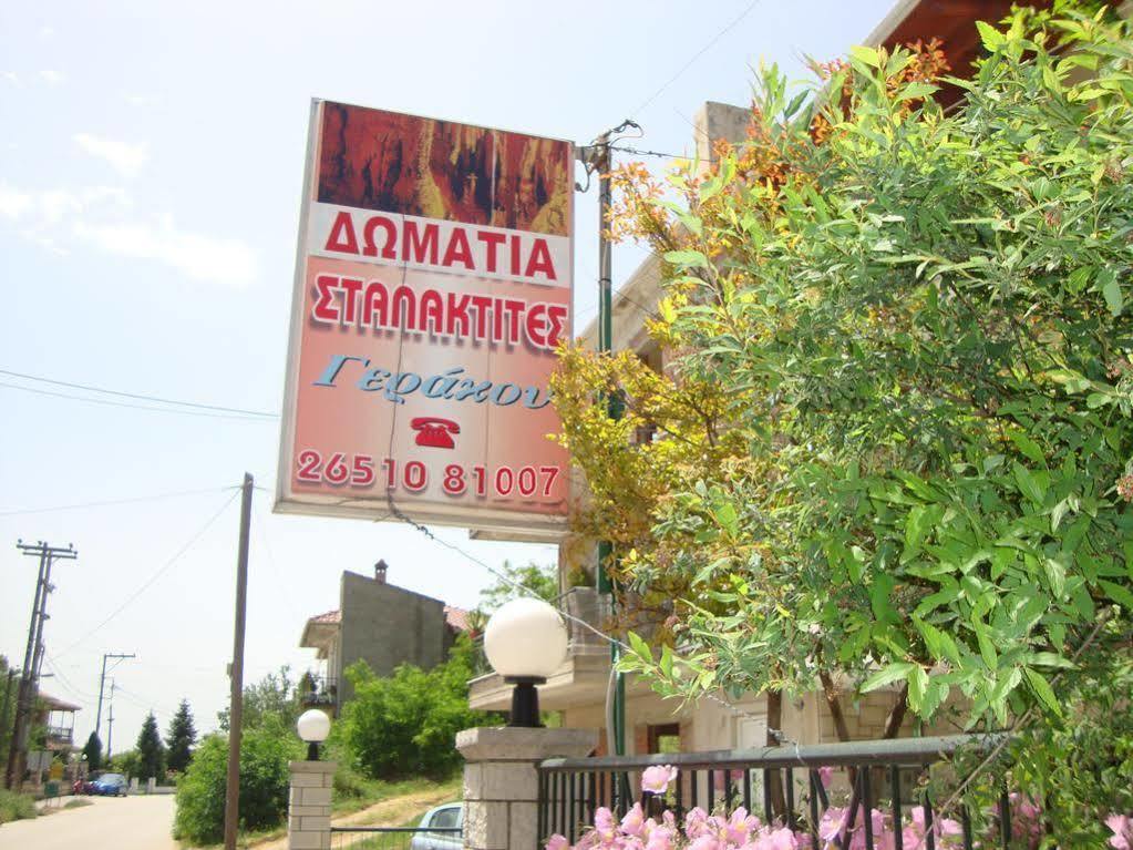 Stalaktites Otel Yanya Dış mekan fotoğraf